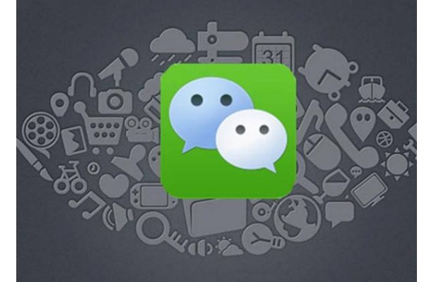 微信是实名制吗