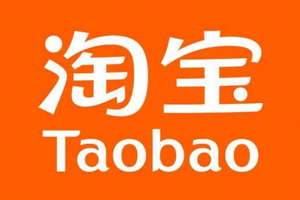 如何交易qq号？