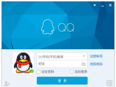 QQ号价值百万，是有价无市吗？还是真的有人会买？