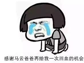 我们为什么要选择闲鱼