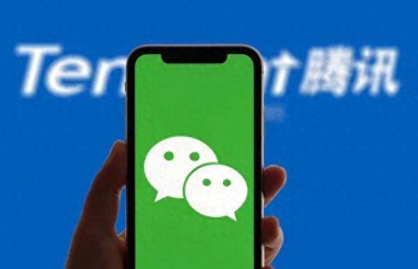 新的微信规定来了，很多人都被封杀了，都是因为这四个原因，赶紧看看