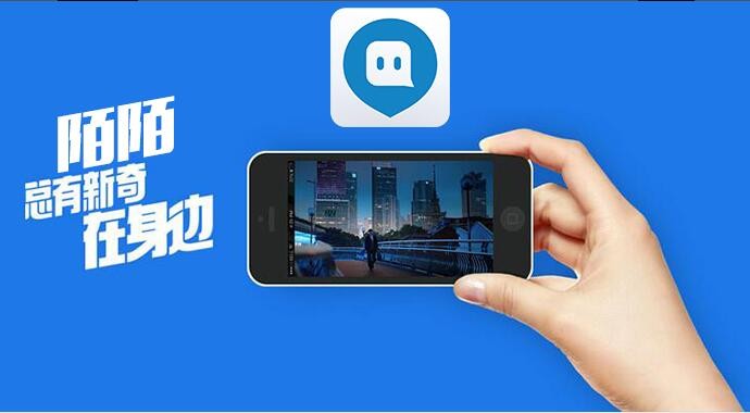 向钱一步揭秘陌陌是如何驶入盈利快车道的