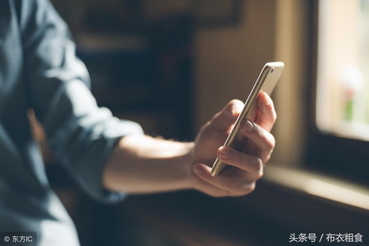 别轻易去微信里找真爱