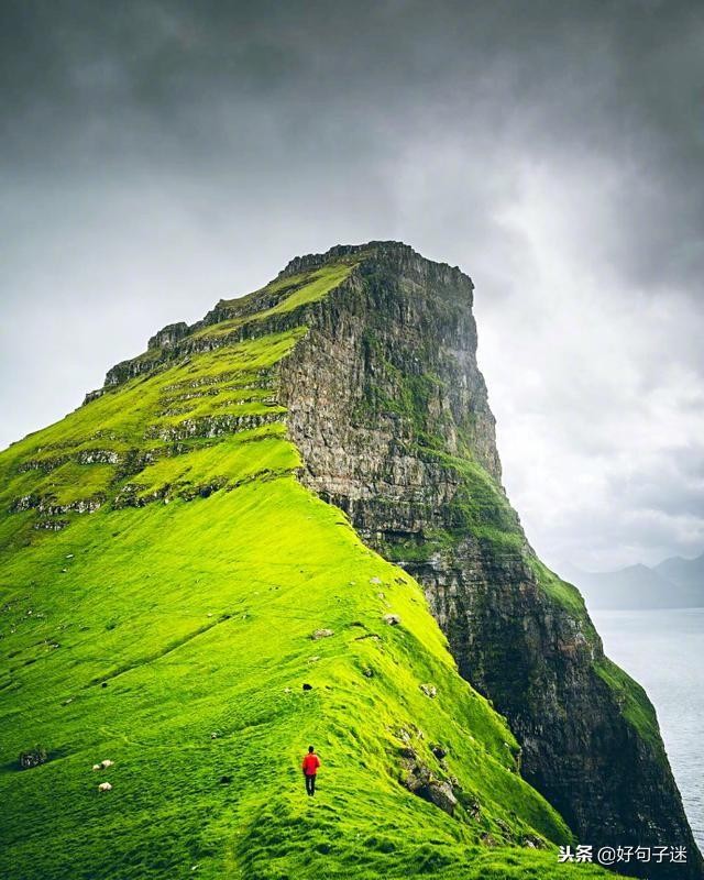 最近微信很火的爱情说说很潮很精辟看了都赞不绝口！