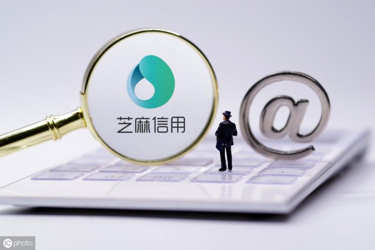 终于明白了！难怪我的芝麻信用分没涨过原来是需要这些秘诀