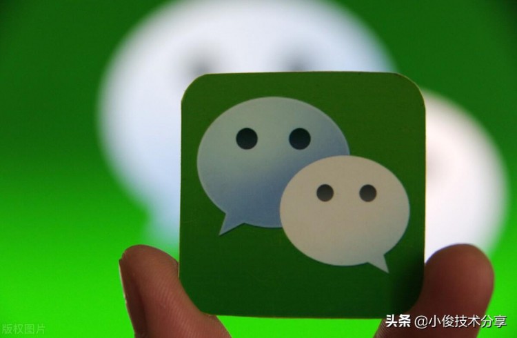 今日才发现，原来微信还可以这样表达爱意，可惜很多人还不知道