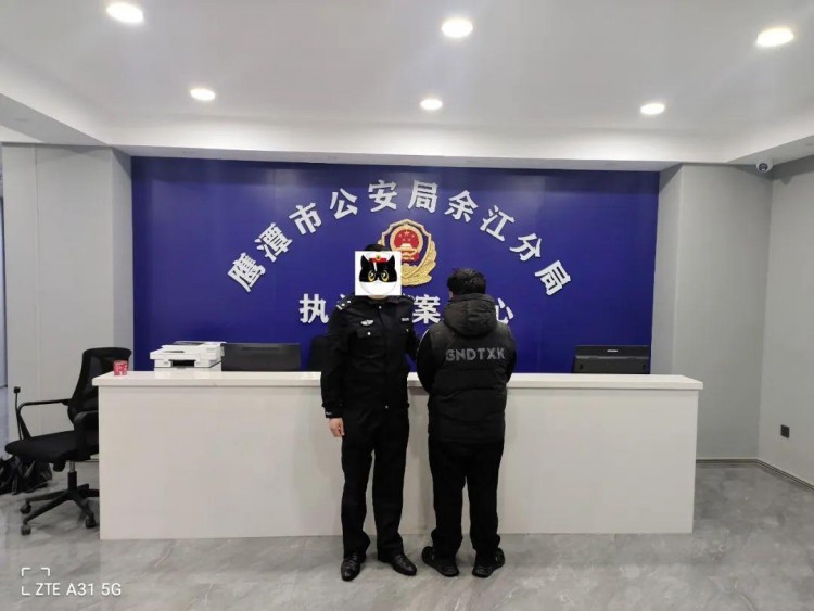 在“00”之后，小伙子变成了微信“女朋友”  诈骗工人2万多元