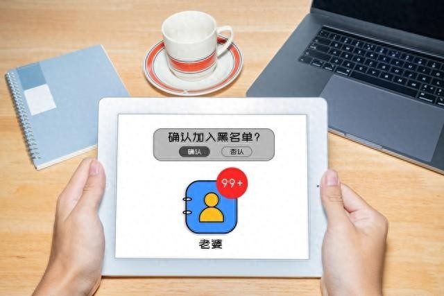 切记，不谈“微信式”爱情