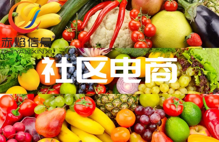 社群运营：如何在微信群内做好一场团购