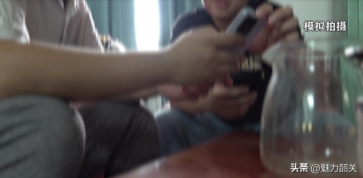 韶关两男子在网上倒卖社交账号法院判了!