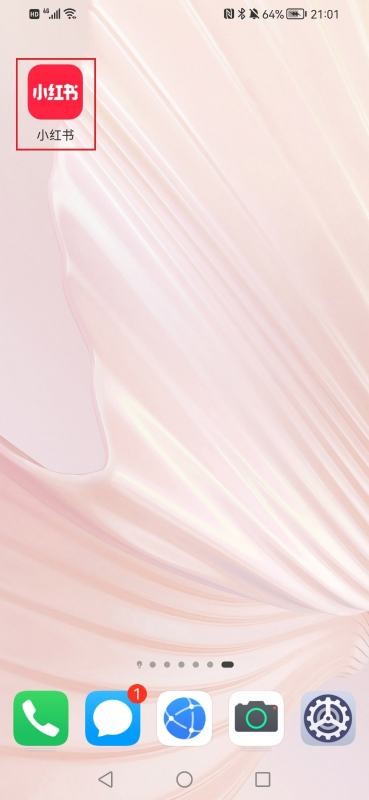 怎样找回小红书帐号？