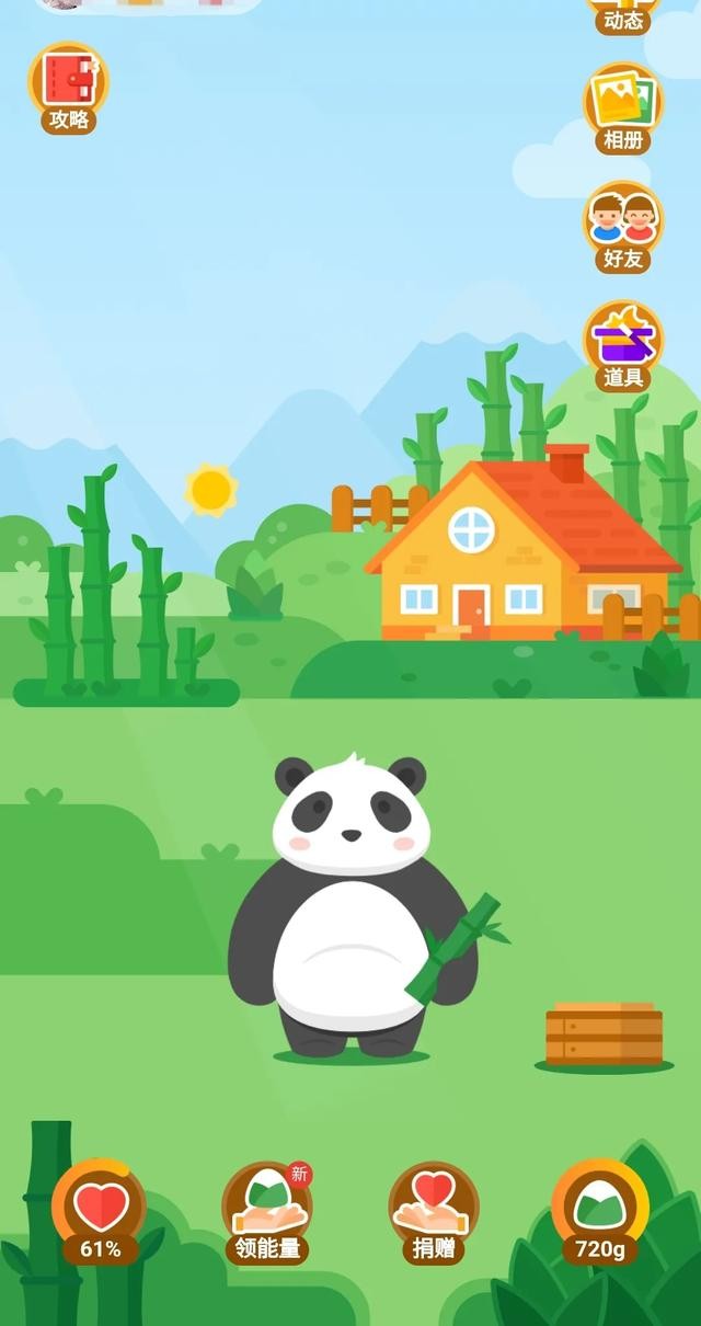 微博养熊猫是什么意思