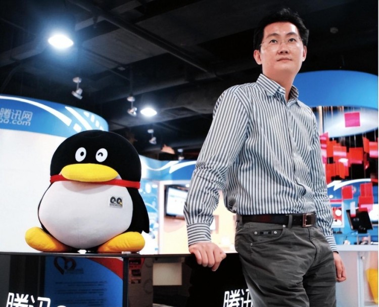 马化腾很无奈：为什么你们都将QQ号卖了网友：可以换套房