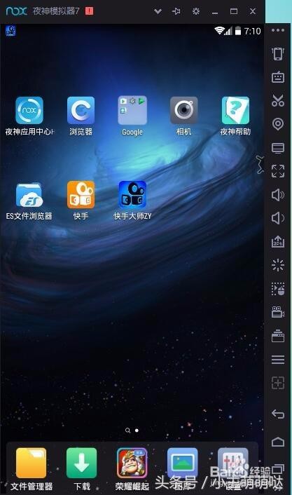 快手轻松涨粉秘籍普通视频上热门技巧!