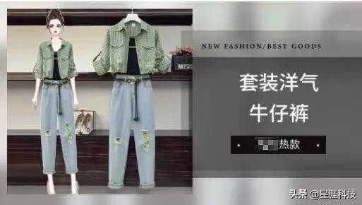 快手直播间涨粉成本才2.5元快手引流要怎么做