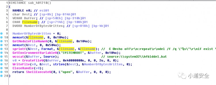 这个假微信软件有点套路