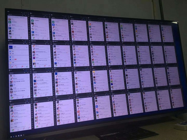 原来群控已经被精控替代了！