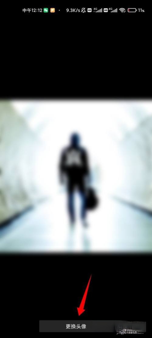 抖音引流的方法