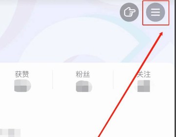 怎样才能创建抖音小号？