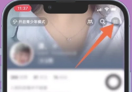 抖音手机号不用了怎么登录原来的号