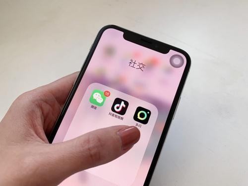 一部手机号码能注册多少个抖音或快手号码？