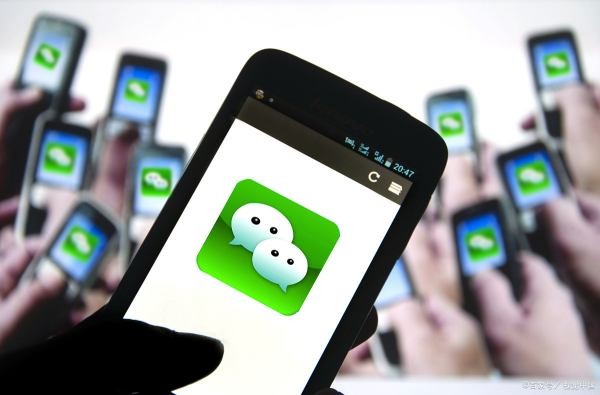 销售微信号到底违法吗？