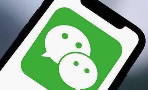 微信支付宝相继出手超26万个违规账号被处理哪些属于违规账号