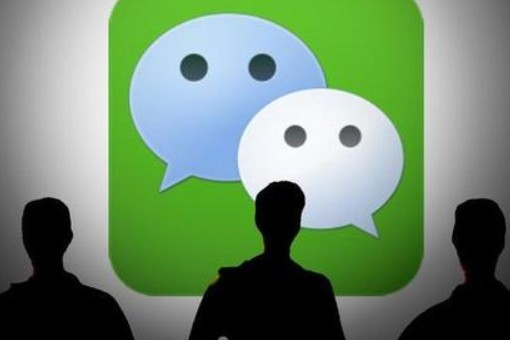 微信辅助解封有什么影响吗