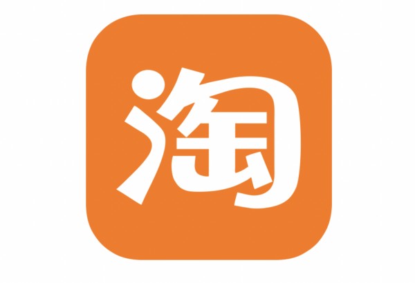 淘宝商家帐号能不能改成普通帐号？