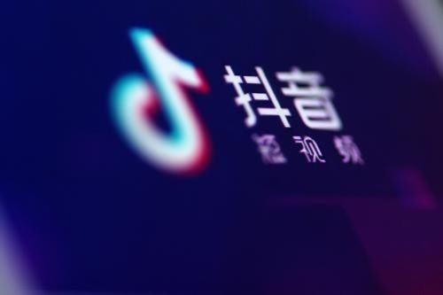 抖音是靠什么盈利