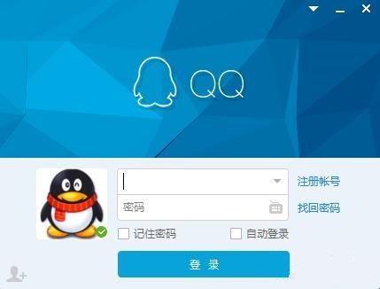 QQ号能改吗?