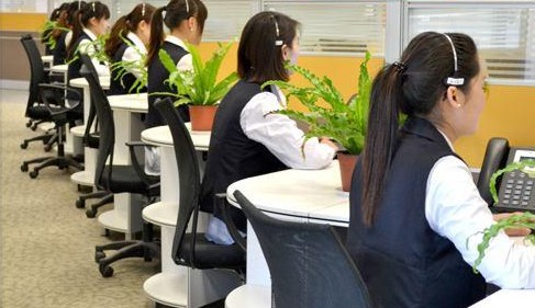 抖音官方电话多少？