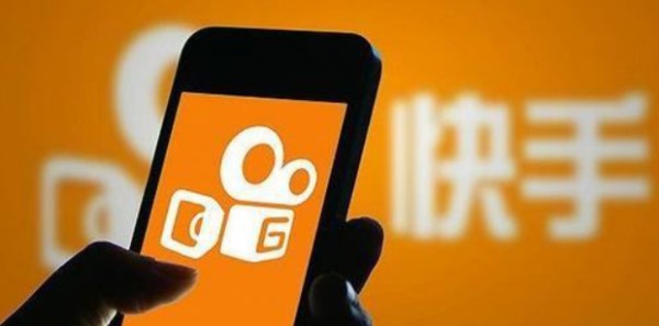 快手小黄车买东西钱付给谁了?