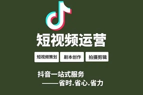 螃蟹网卖号手续费多少？
