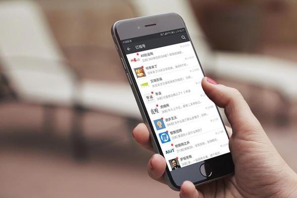 新闻自媒体怎么引流到微信公众号？新闻自媒体？