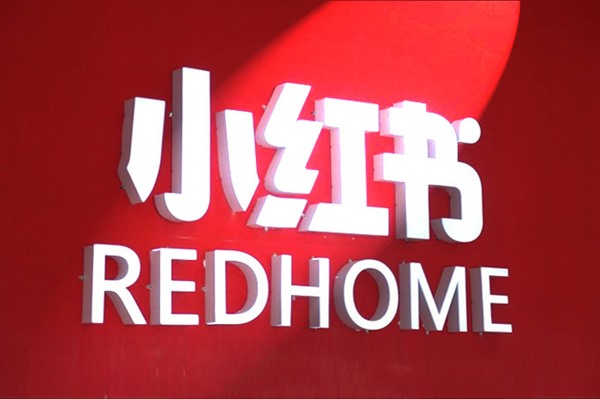 咸鱼英雄联盟账号怎么交易？